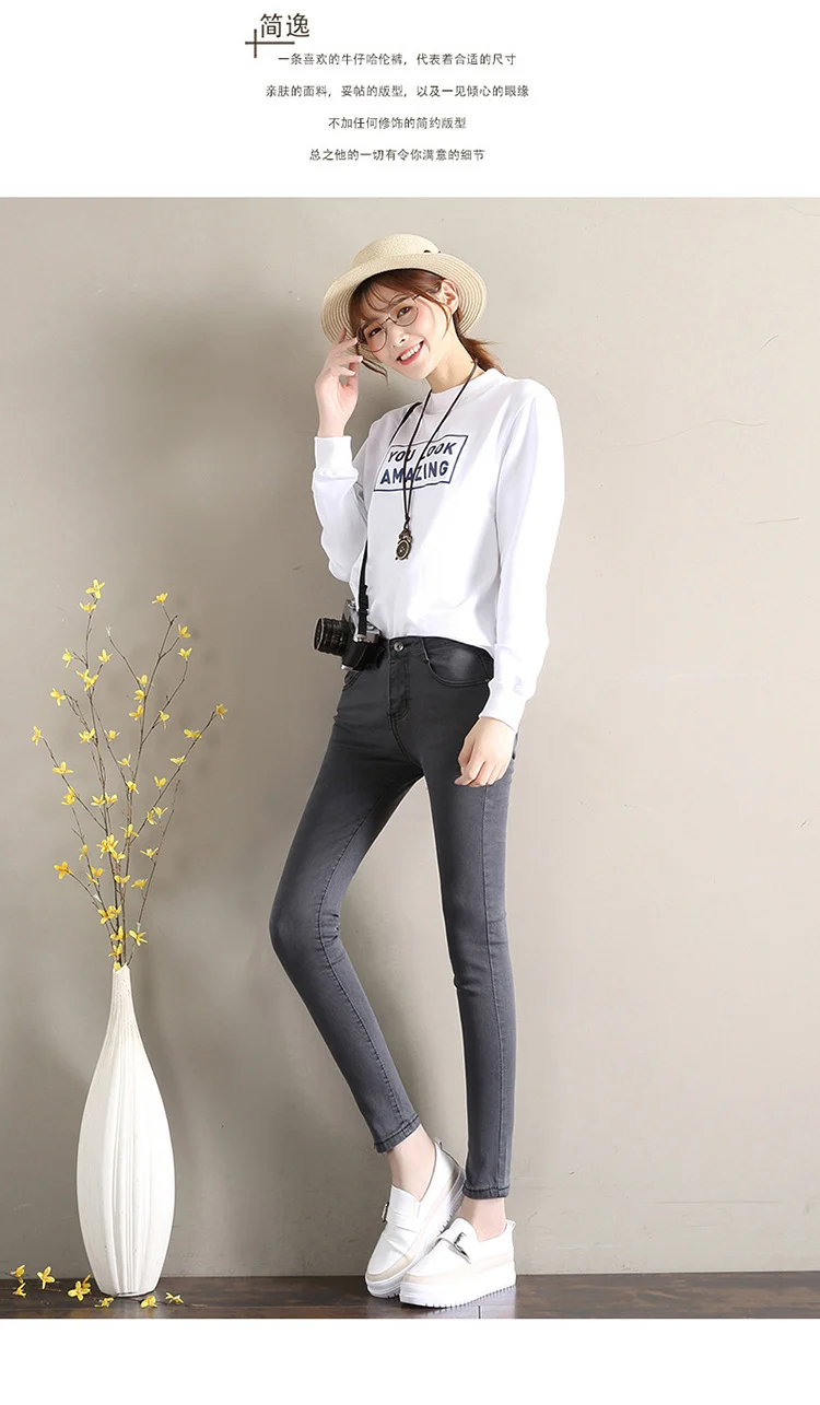 Dark Blue Jeans Women's 2023 New Summer High Waist Summer Thin Stretch Slim-Fit Small Feet Nine-point Tight