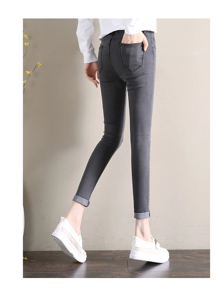 Dark Blue Jeans Women's 2023 New Summer High Waist Summer Thin Stretch Slim-Fit Small Feet Nine-point Tight