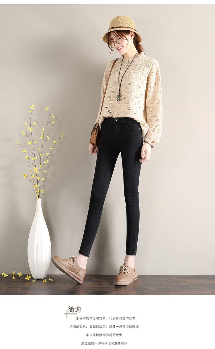 Dark Blue Jeans Women's 2023 New Summer High Waist Summer Thin Stretch Slim-Fit Small Feet Nine-point Tight