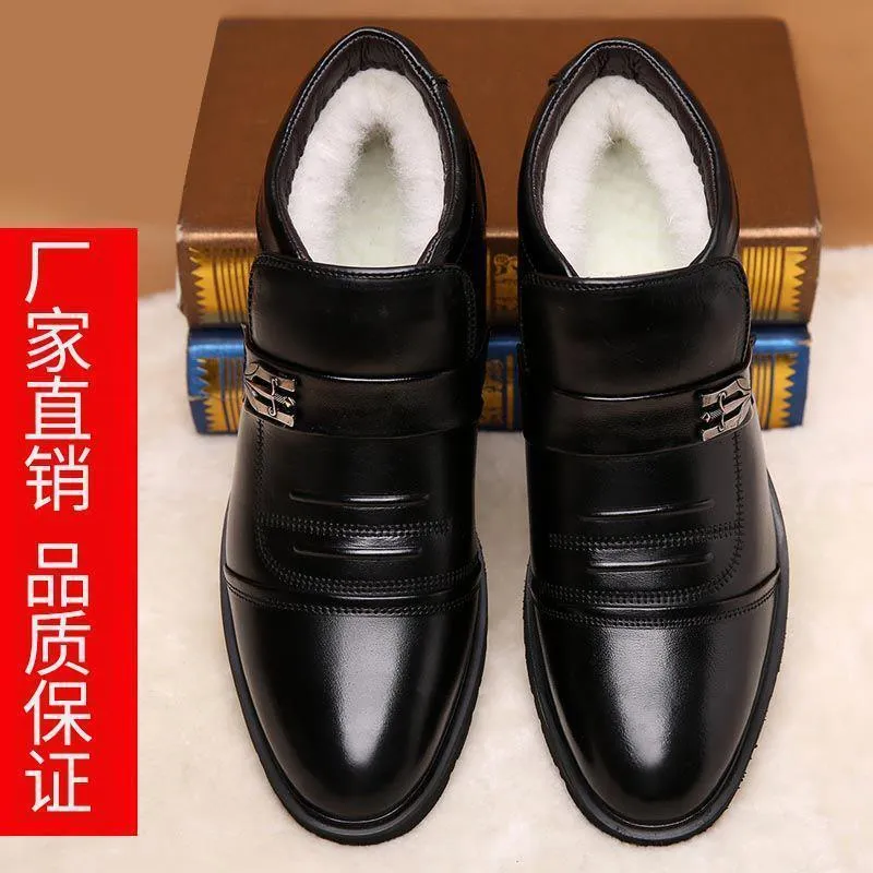 Men's cotton-padded shoes fleece-lined warm versatile business casual leather cowhide cotton-padded shoes non-slip dad snow boots