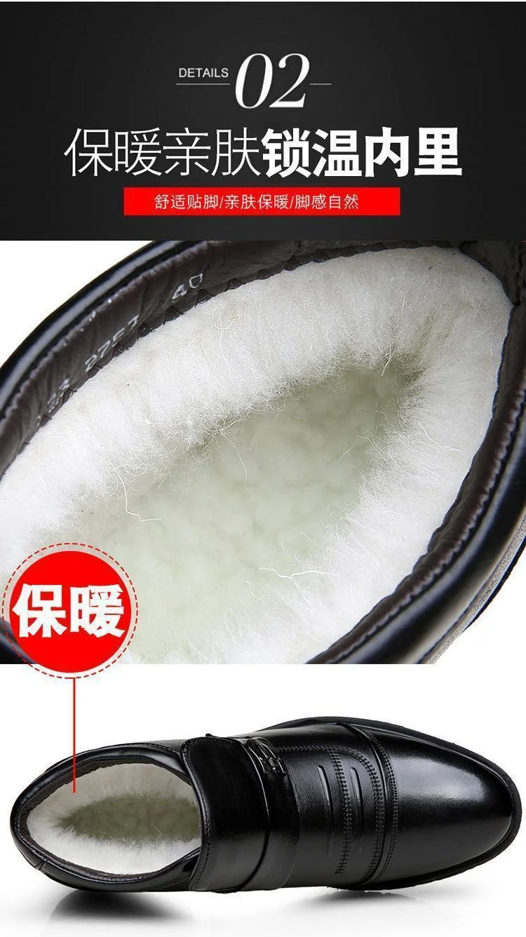 Men's cotton-padded shoes fleece-lined warm versatile business casual leather cowhide cotton-padded shoes non-slip dad snow boots