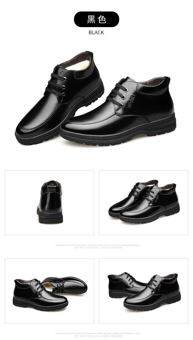[Genuine leather cowhide] men's cotton shoes winter fleece-lined casual leather shoes non-slip waterproof middle-aged and elderly dad shoes