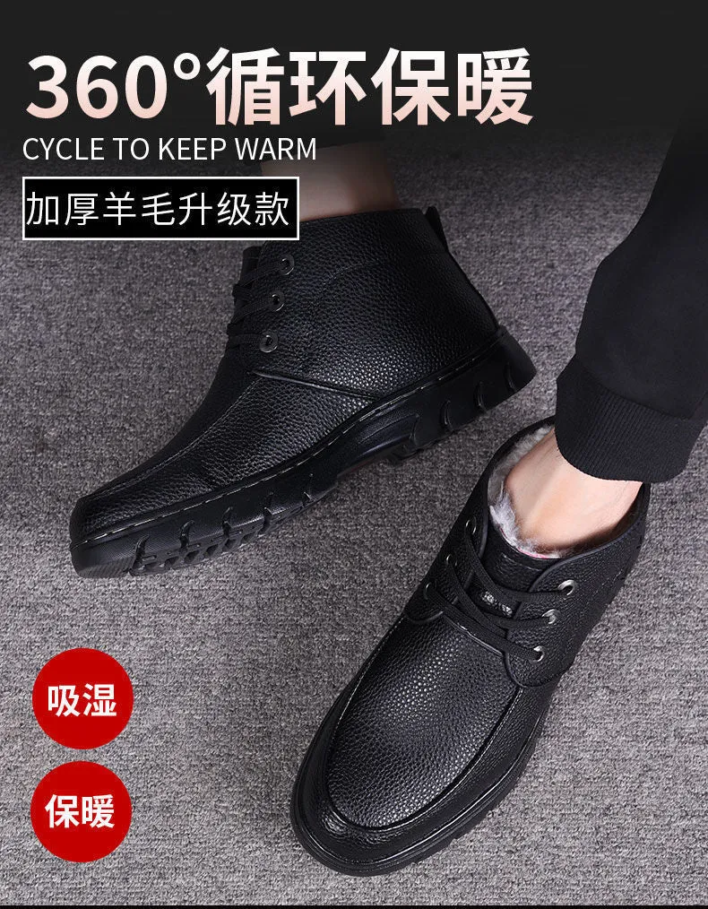[Wool lining] Winter cotton shoes men's middle-aged and elderly casual leather shoes fleece-lined thick warm cold-proof dad shoes