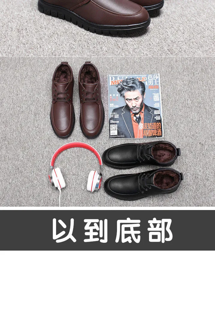 Middle-aged and elderly men's cotton-padded shoes warm leather shoes casual fleece-lined thickened dad shoes non-slip men's snow boots winter men's shoes