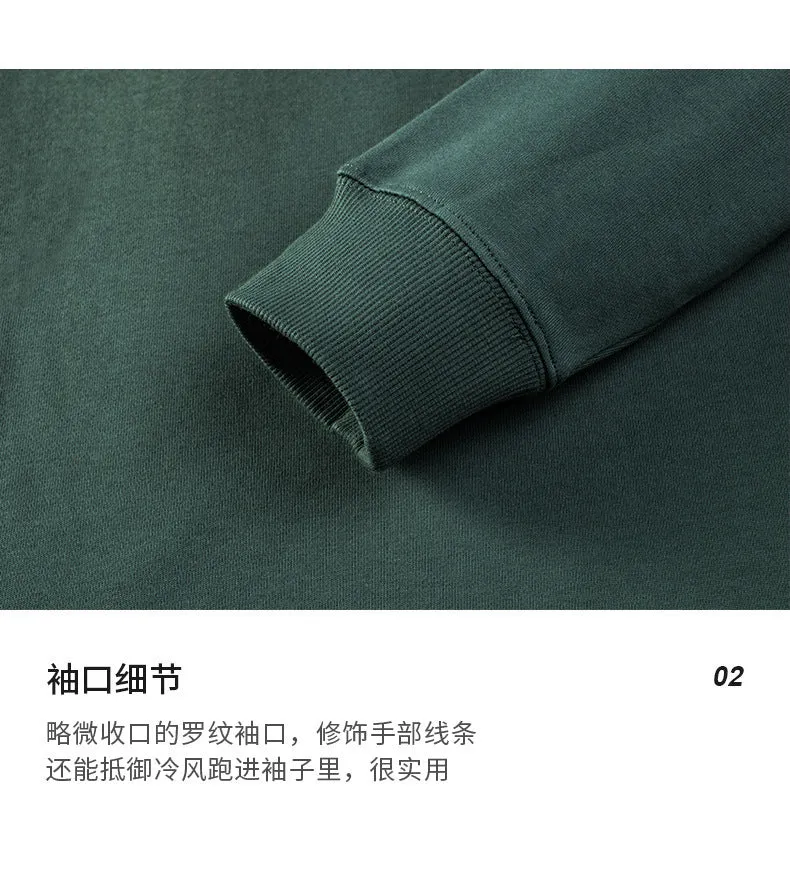 Hooded Sweater | Non-Deformable Pure Cotton Sweater Xinjiang Cotton Shoulder Pullover Autumn and Winter Solid Color ins Street Tide Hoodie
