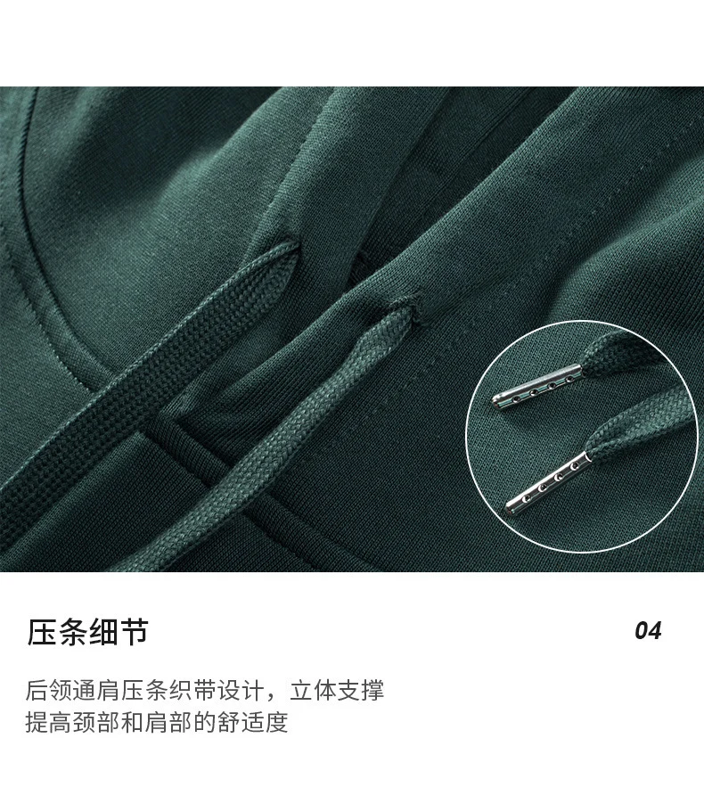 Hooded Sweater | Non-Deformable Pure Cotton Sweater Xinjiang Cotton Shoulder Pullover Autumn and Winter Solid Color ins Street Tide Hoodie