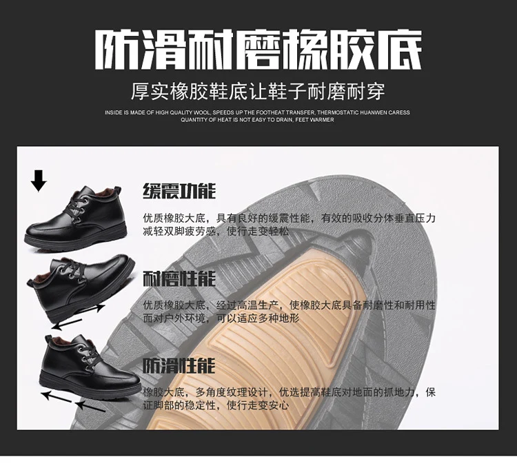 Popular men's cotton shoes genuine leather cotton boots pilot quick-heating shoes fleece-lined warm cotton leather shoes wool warm snow boots