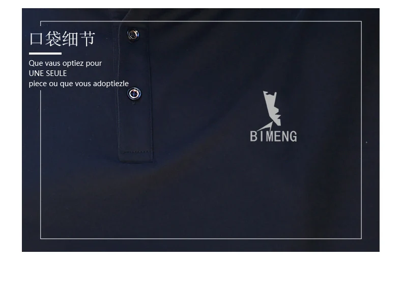 Fat guy lapel long-sleeved T-shirt men's plus size polo shirt fat youth autumn T-shirt bottoming shirt