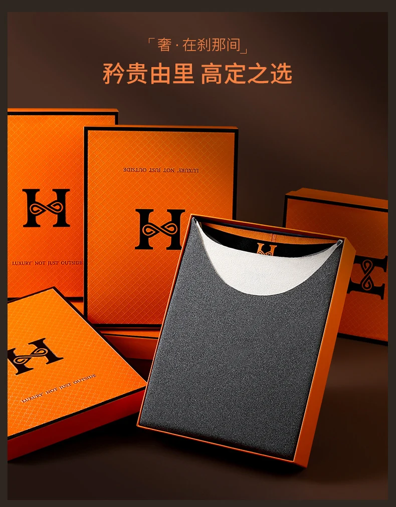 Fashion brand H seamless thermal underwear men's suit de AB surface double-sided velvet brushed men's autumn clothes long pants women's wholesale