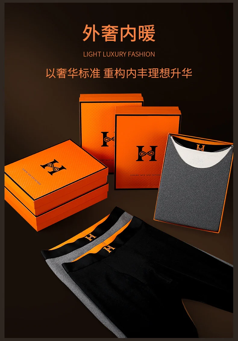 Fashion brand H seamless thermal underwear men's suit de AB surface double-sided velvet brushed men's autumn clothes long pants women's wholesale