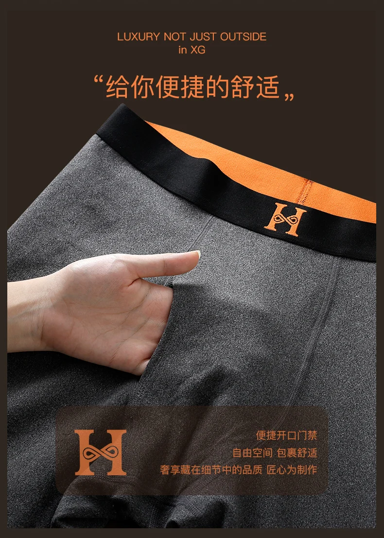 Fashion brand H seamless thermal underwear men's suit de AB surface double-sided velvet brushed men's autumn clothes long pants women's wholesale