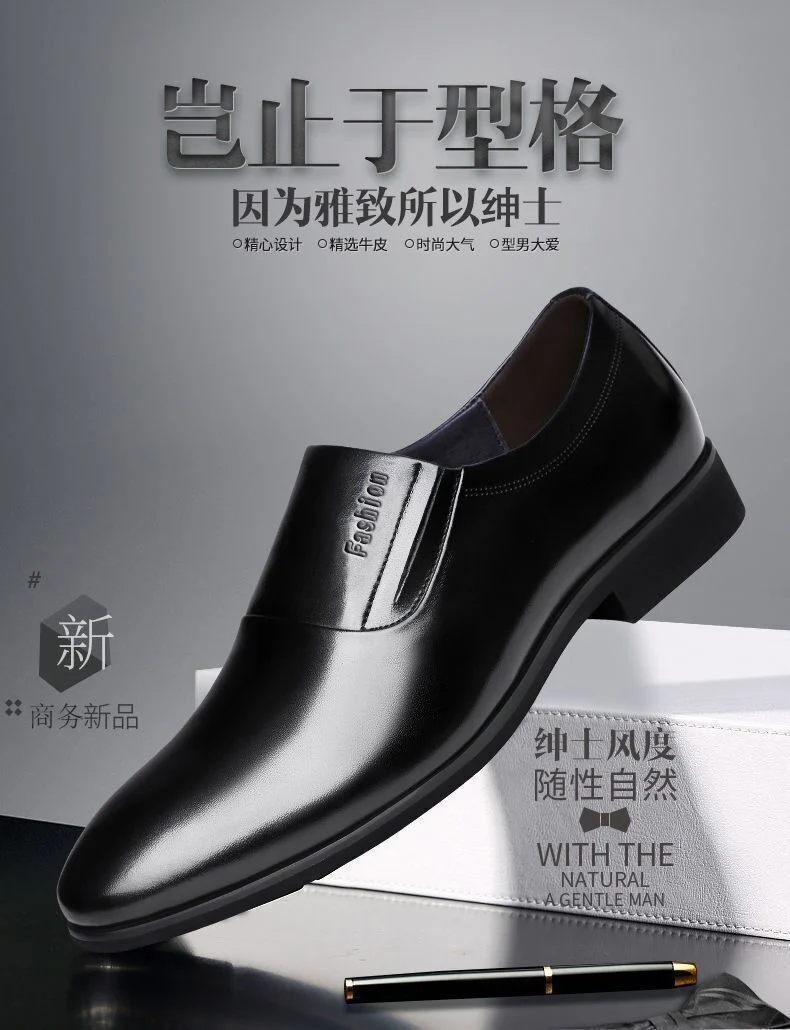 [100% full cowhide] leather shoes men's business formal wear men's leather shoes casual slip-on soft bottom work men's shoes