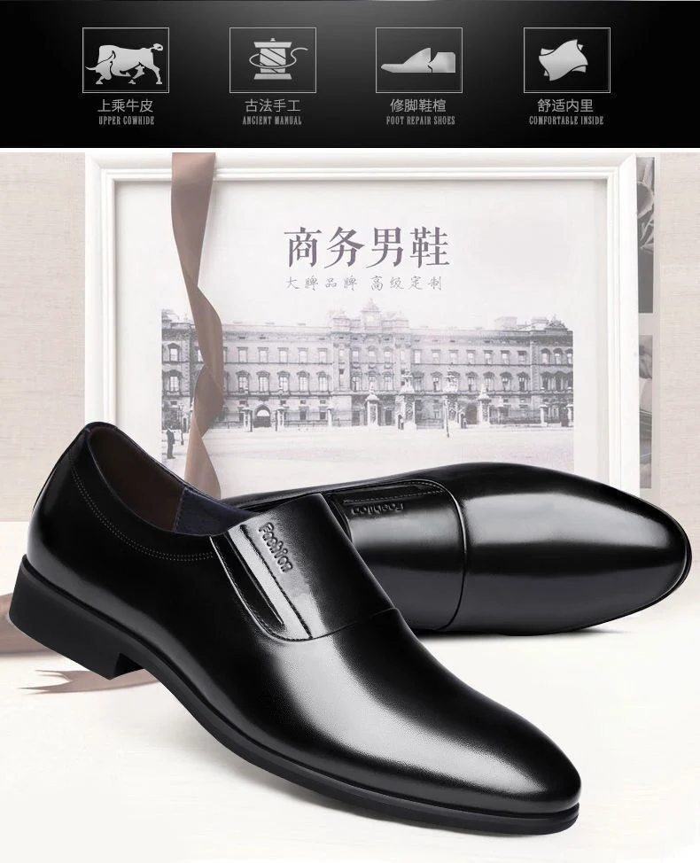 [100% full cowhide] leather shoes men's business formal wear men's leather shoes casual slip-on soft bottom work men's shoes