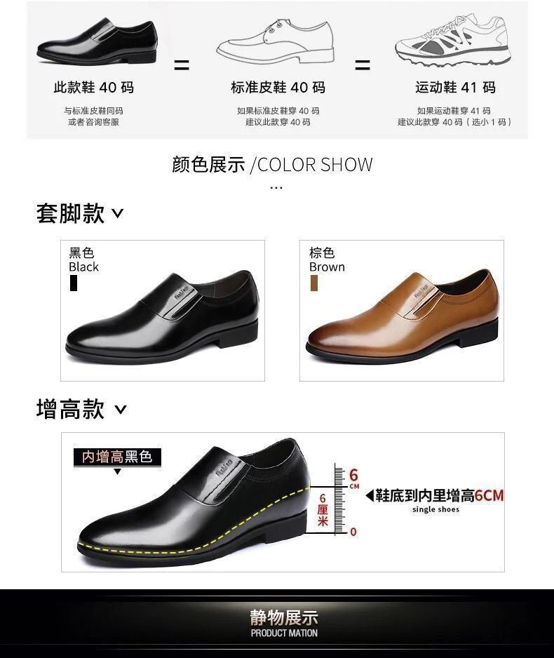 [100% full cowhide] leather shoes men's business formal wear men's leather shoes casual slip-on soft bottom work men's shoes