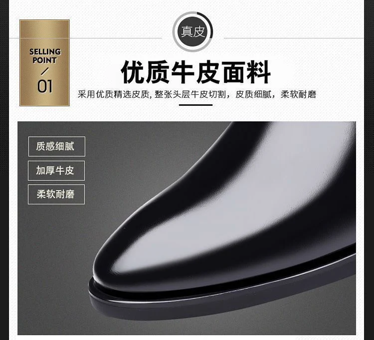 [100% full cowhide] leather shoes men's business formal wear men's leather shoes casual slip-on soft bottom work men's shoes
