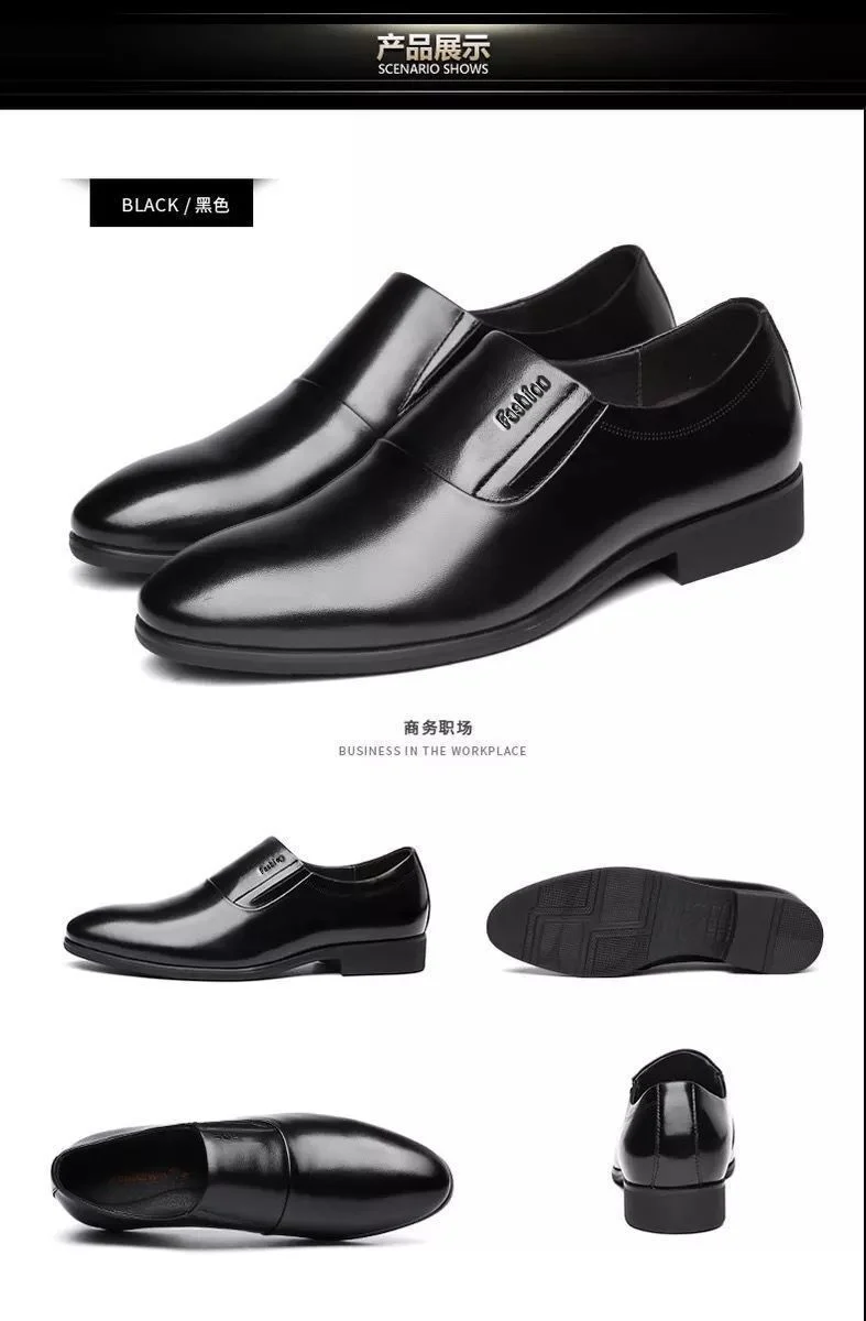 [100% full cowhide] leather shoes men's business formal wear men's leather shoes casual slip-on soft bottom work men's shoes