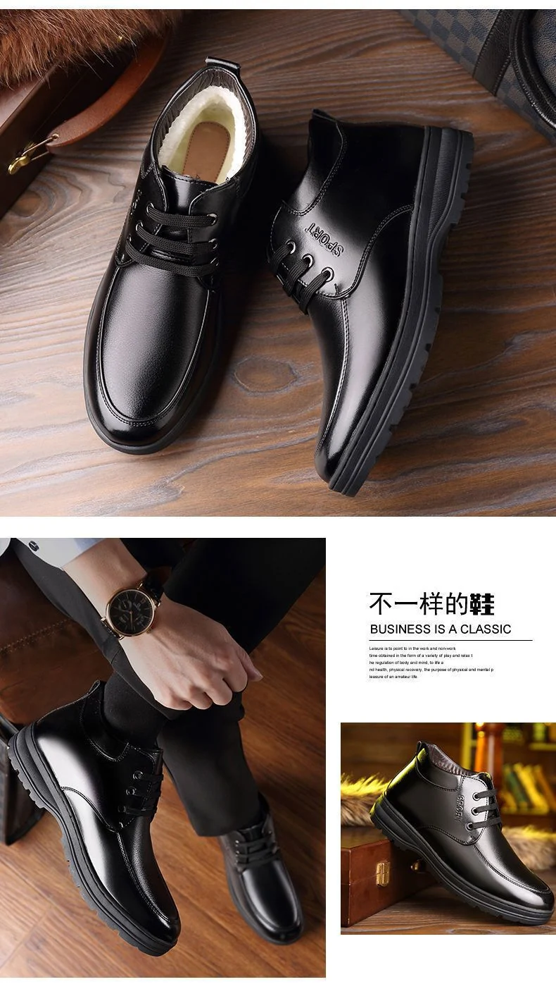 [Genuine leather cowhide] men's cotton shoes winter fleece-lined casual leather shoes non-slip waterproof middle-aged and elderly dad shoes