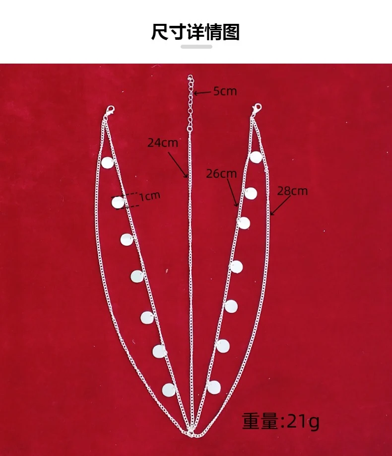 European and American new bohemian wafer layered hair chain female wedding jewelry multi-layer personalized Gypsy sequined head chain