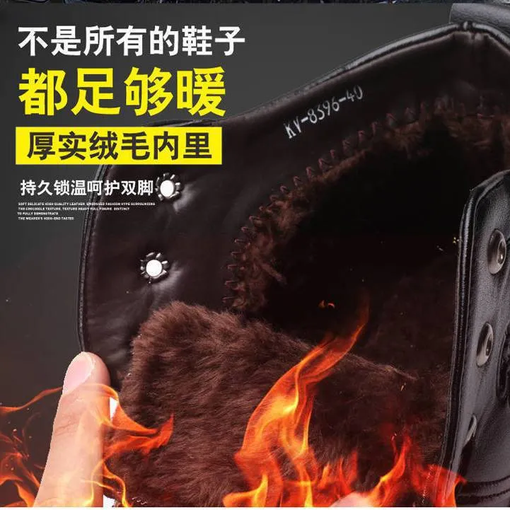Winter cotton shoes men's leather fleece-lined thick warm high-top non-slip soft bottom middle-aged and elderly cotton shoes dad shoes