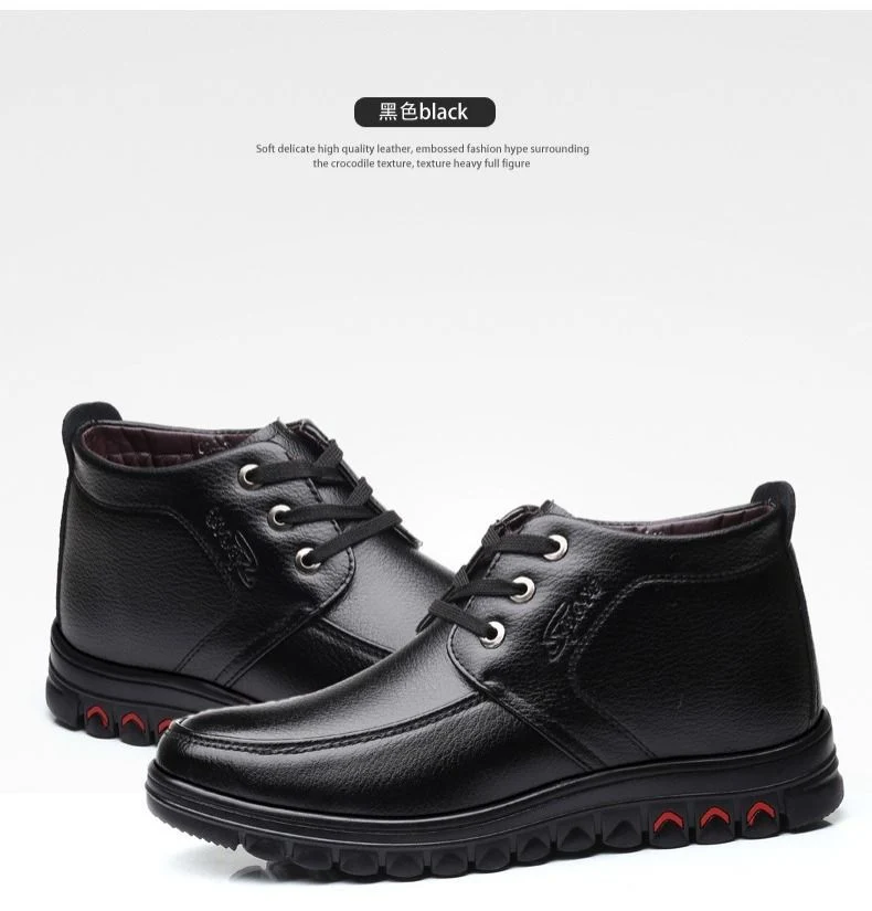 Winter cotton shoes men's leather fleece-lined thick warm high-top non-slip soft bottom middle-aged and elderly cotton shoes dad shoes