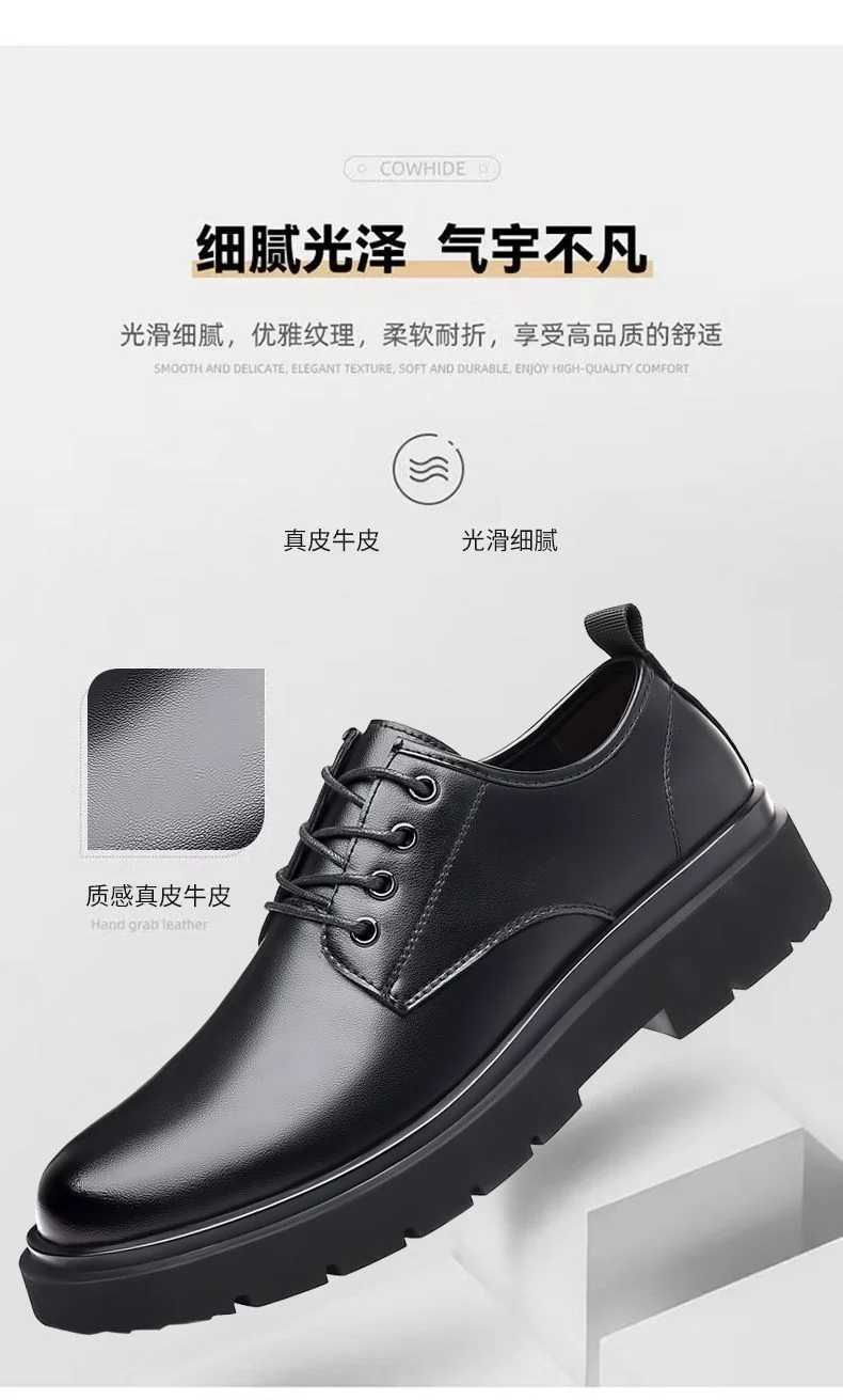[100% full cowhide] special clearance processing leather shoes men's shoes genuine leather soft bottom non-slip business casual shoes