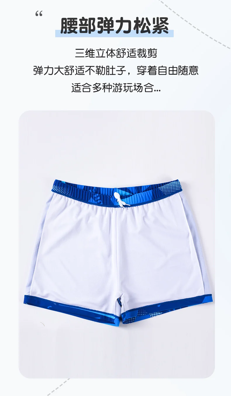 Cross-border Swimwear Children's Swimwear Foreign Trade Big Boys Split Swimwear Plus Fat Loose Quick-drying Fat Children