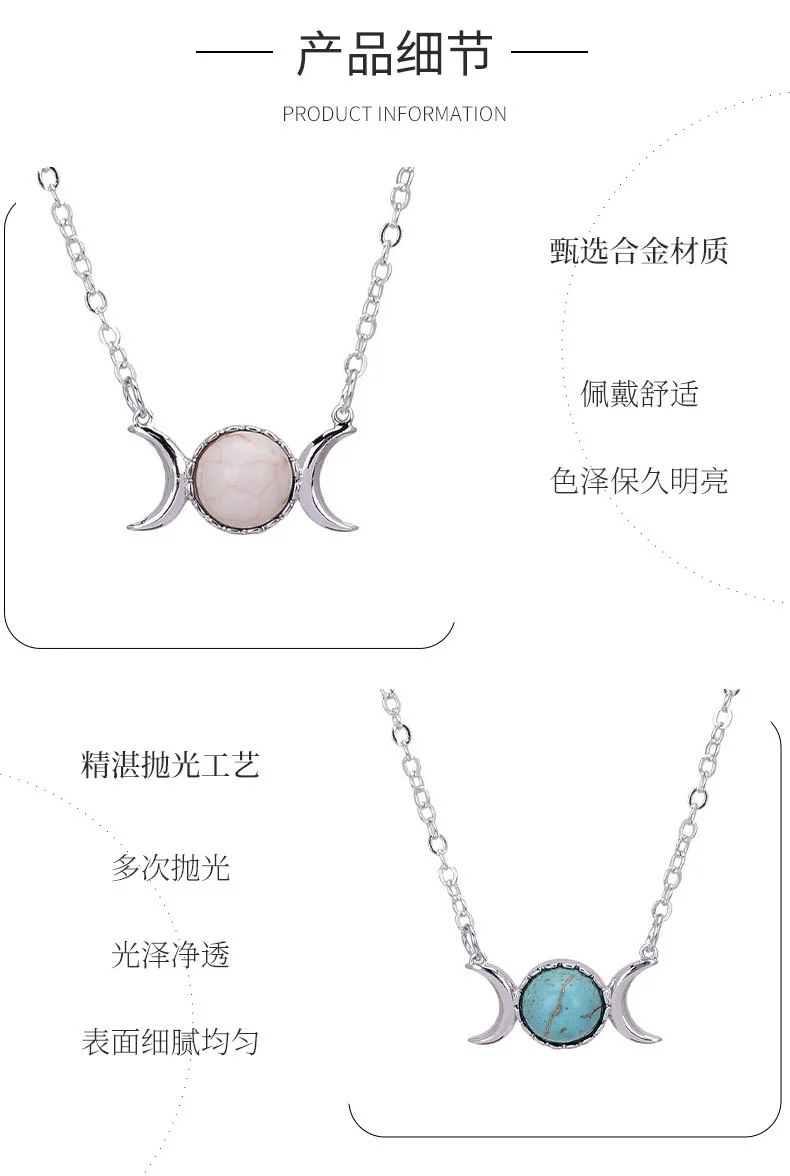 Turquoise Necklace European and American Tiger Eye Stone Choker Stainless Steel Accessories Moon Pendant Women's Non-Fading Gold Clavicle Chain