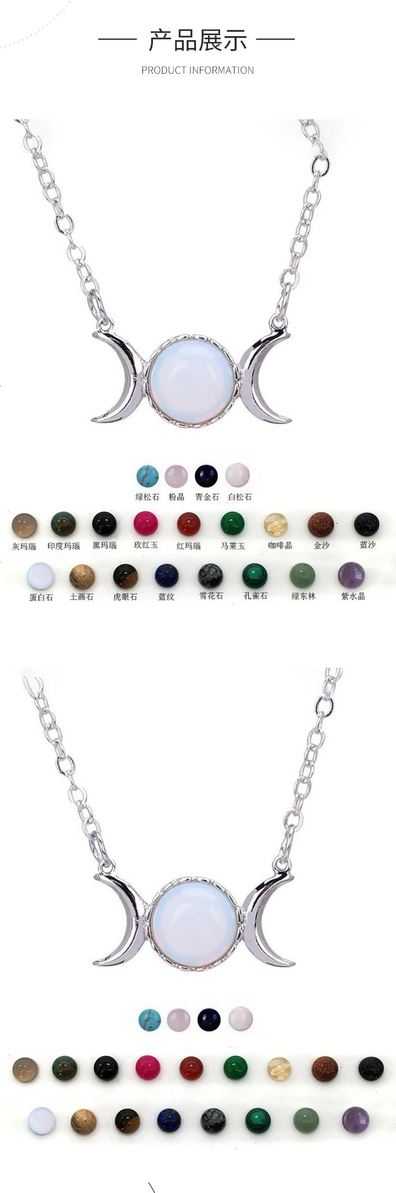 Turquoise Necklace European and American Tiger Eye Stone Choker Stainless Steel Accessories Moon Pendant Women's Non-Fading Gold Clavicle Chain