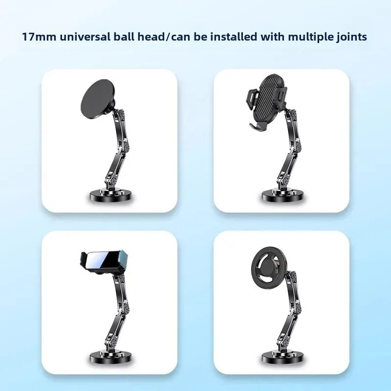 Car Bracket base 17mm ball head base 360-degree rotating adhesive type with different Chuck mobile phone holder