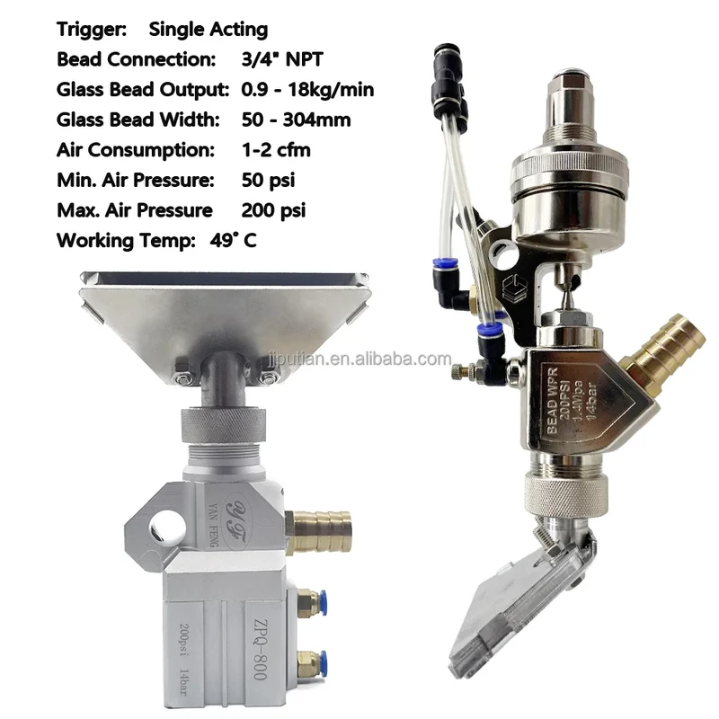 Yanfeng 24G979 Single Acting Bead Spray Gun for Road Lazer Automatic Glass Bead Gun