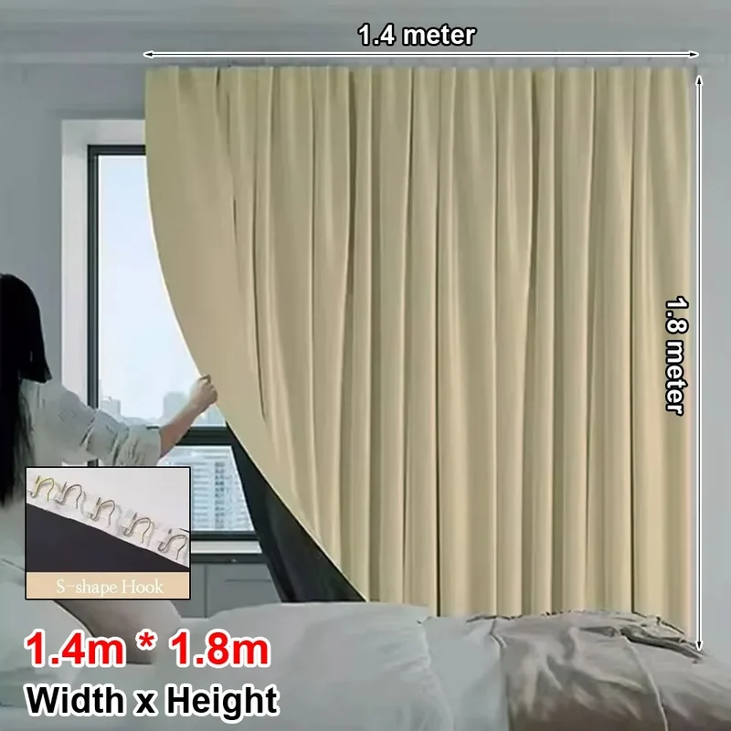 1Pcs Full Blackout Partition Blackout Curtain Polyester Fabric High Shading Protection Window Door Curtain Beige