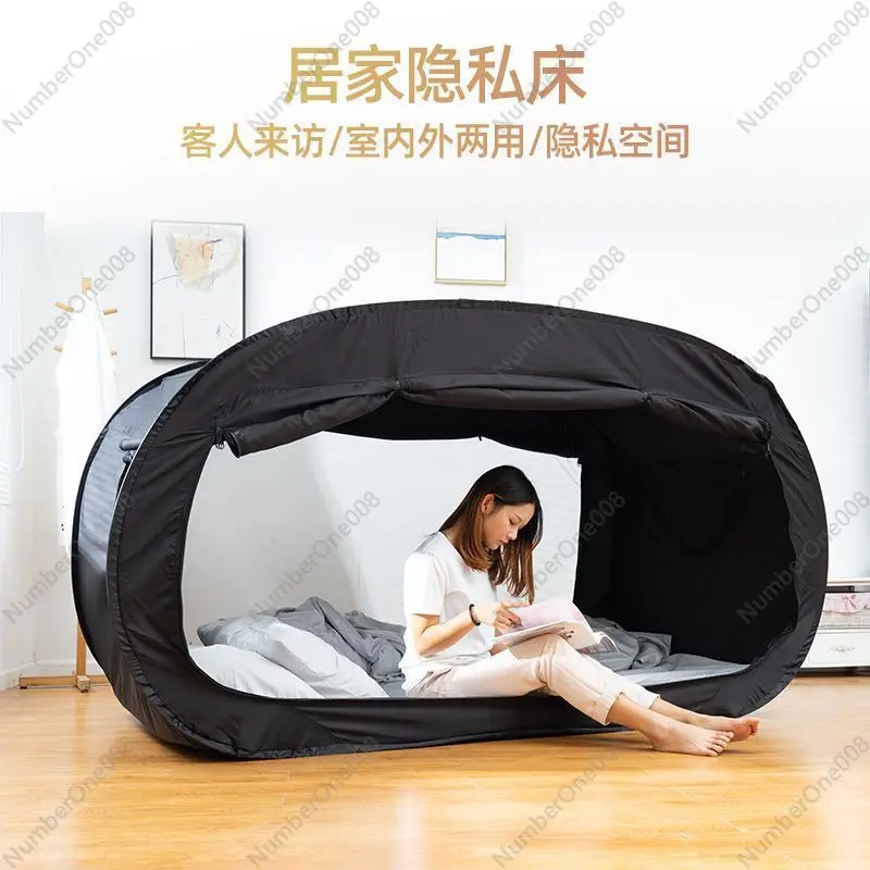 Camping folding tent free of installation integrated student dormitory blackout curtain outdoor mosquito net