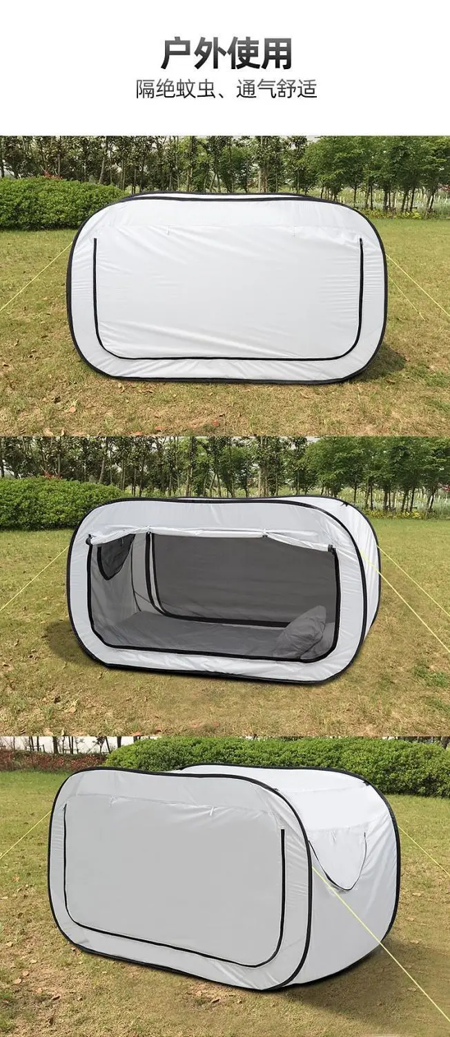 Camping folding tent free of installation integrated student dormitory blackout curtain outdoor mosquito net