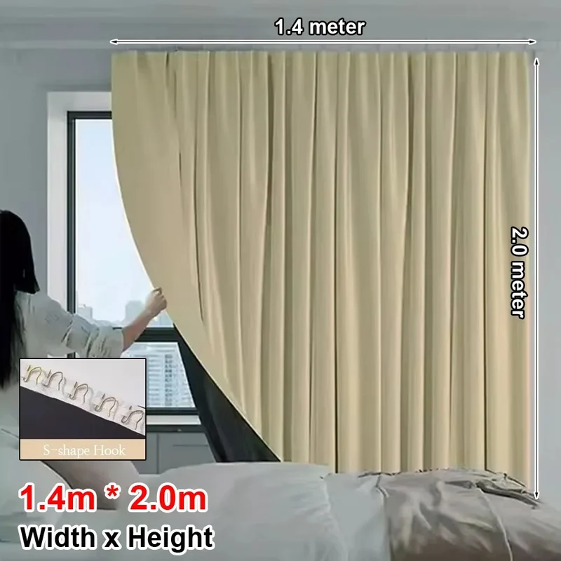 1Pcs Full Blackout Partition Blackout Curtain Polyester Fabric Beige Window Door Curtain High Shading Protection