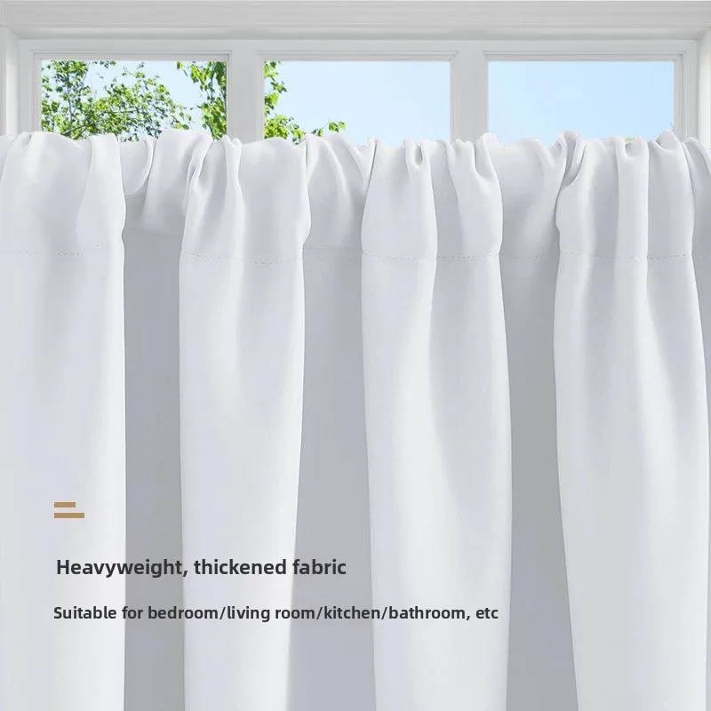 Modern Simple New Solid Color High-precision Short Curtain Finished Blackout Curtain Kitchen Partition Curtain Coffee Curtain.