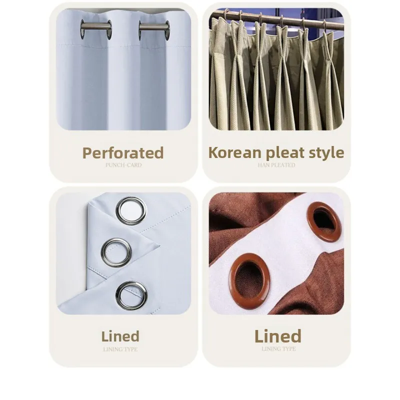 Modern Simple New Solid Color High-precision Short Curtain Finished Blackout Curtain Kitchen Partition Curtain Coffee Curtain.