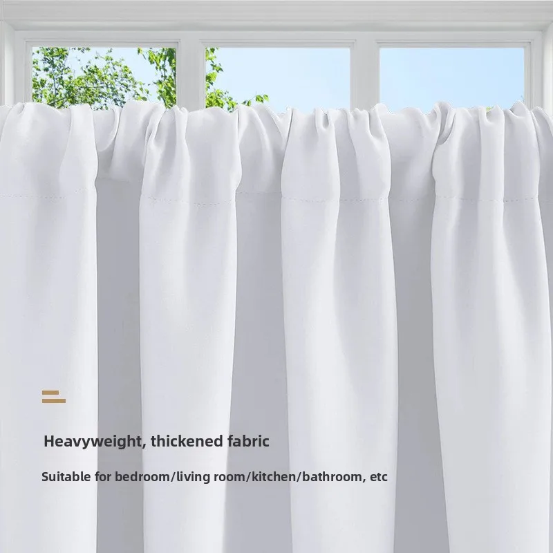 Modern Simple New Solid Color High-precision Short Curtain Finished Blackout Curtain Kitchen Partition Curtain Coffee Curtain.