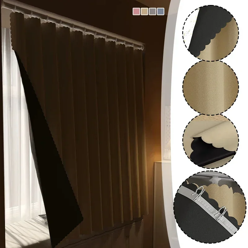 1PC 100% Blackout Curtain solid color High Shading Privacy Coated Insulated Lining Bedroom Living Room Partition Privacy Curtain