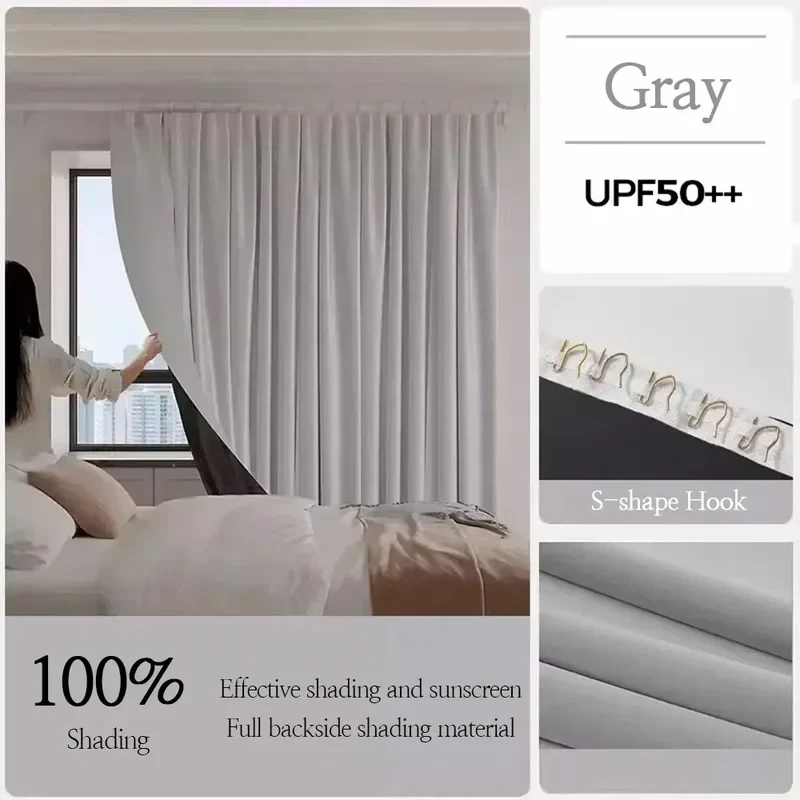 1PC 100% Blackout Curtain solid color High Shading Privacy Coated Insulated Lining Bedroom Living Room Partition Privacy Curtain