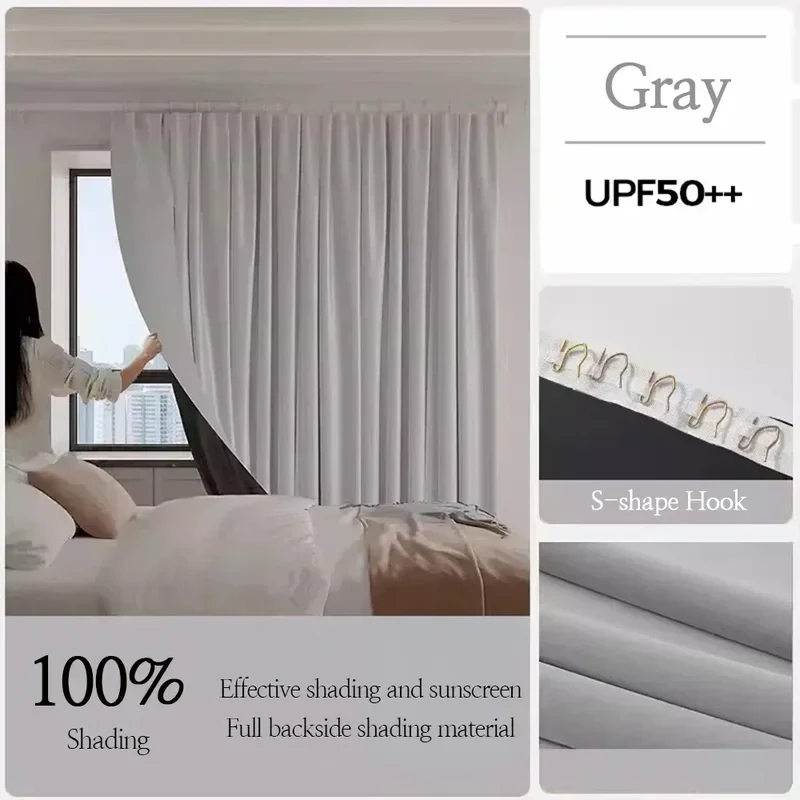 1PC 100% Blackout Curtain solid color High Shading Privacy Coated Insulated Lining Bedroom Living Room Partition Privacy Curtain