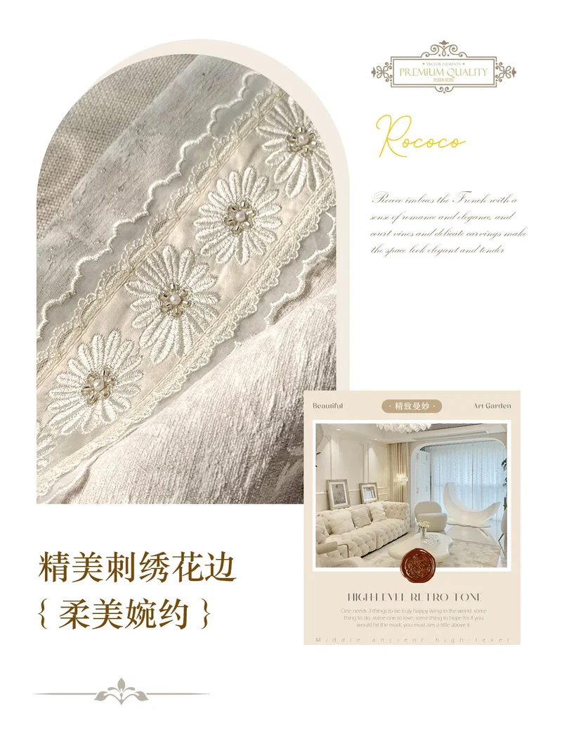 French Retro Style High-end Luxury Romantic Jacquard Chenille Lace Blackout Curtain Bedroom Door Screen Shutter Home Decor
