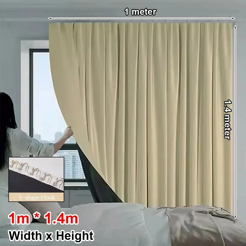 1Pcs Full Blackout Partition Blackout Curtain High Shading Protection Polyester Fabric Window Door Curtain Beige