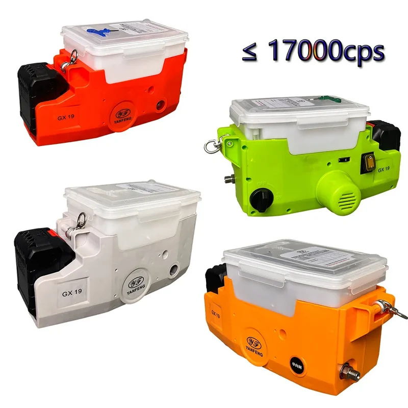 Electric Airless Sprayer Yanfeng Pro Cordless Airless Paint Sprayer