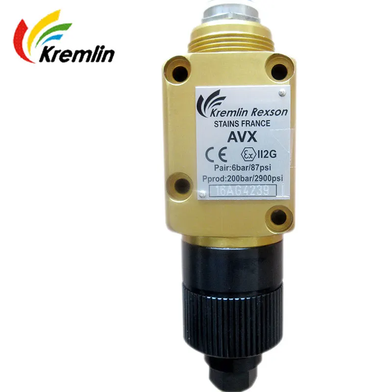 Kremlin AVX Airmix Spray Gun Sprayer Pneumatic Tool Automatic Spray Gun