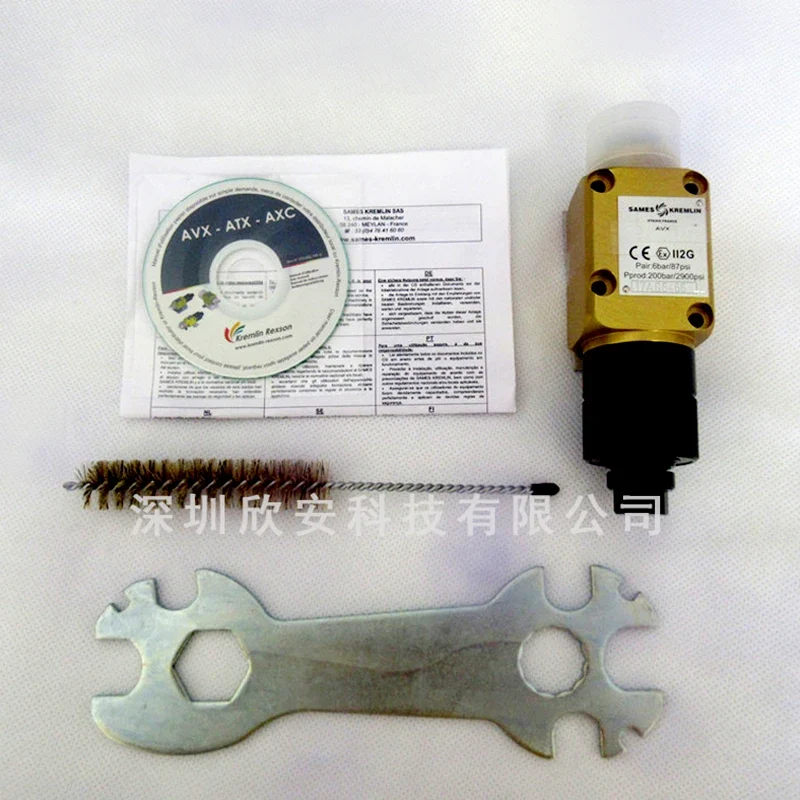 Kremlin AVX Airmix Spray Gun Sprayer Pneumatic Tool Automatic Spray Gun