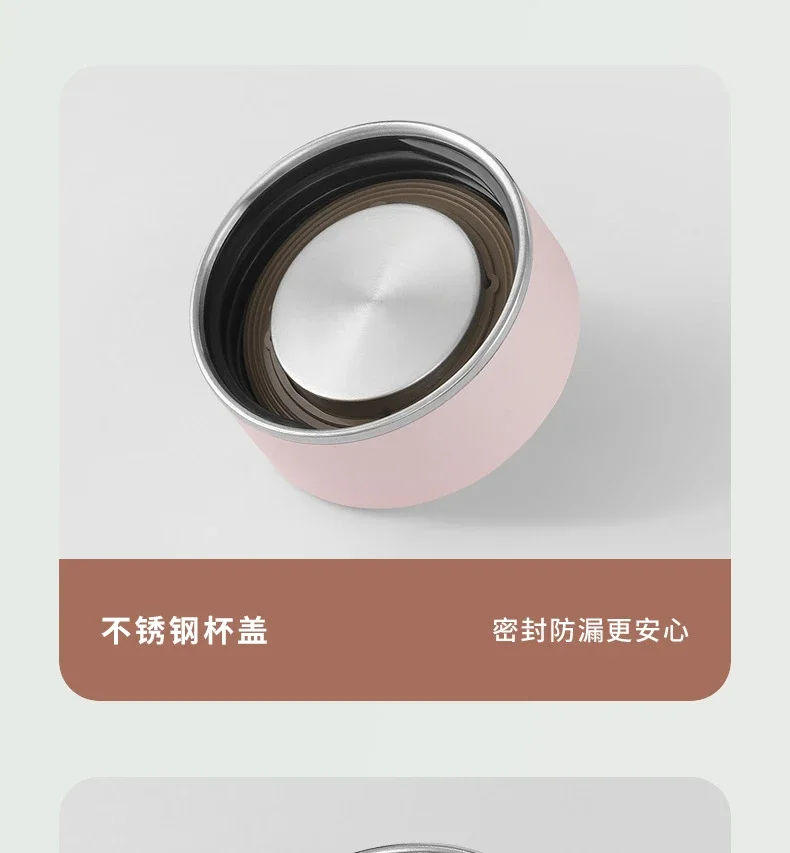 300ML Mini Insulated Cup 316 Stainless Steel Women's Small Portable Water Bottle Water Cup Women's Small Pocket Cup