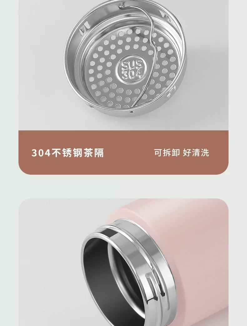300ML Mini Insulated Cup 316 Stainless Steel Women's Small Portable Water Bottle Water Cup Women's Small Pocket Cup