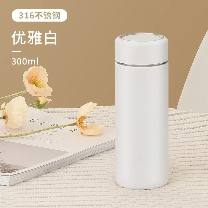 300ML Mini Insulated Cup 316 Stainless Steel Women's Small Portable Water Bottle Water Cup Women's Small Pocket Cup