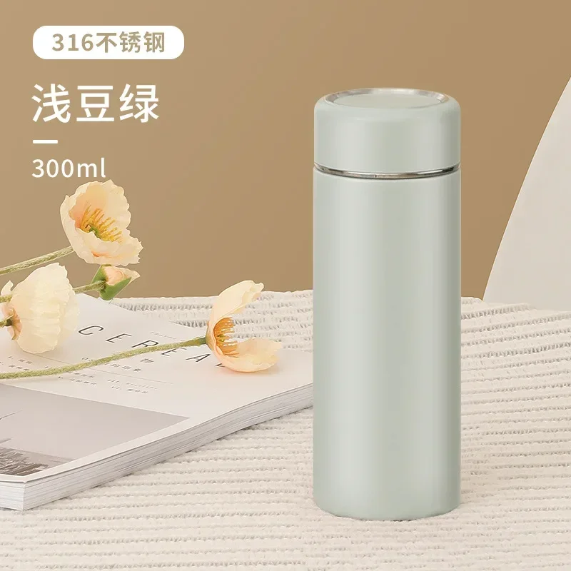 300ML Mini Insulated Cup 316 Stainless Steel Women's Small Portable Water Bottle Water Cup Women's Small Pocket Cup