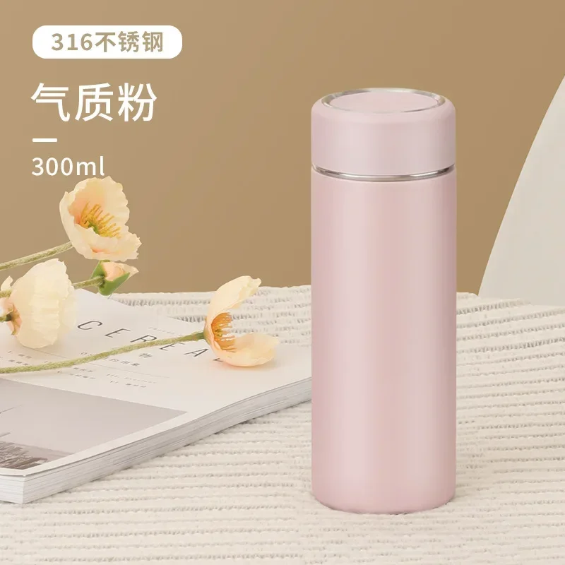 300ML Mini Insulated Cup 316 Stainless Steel Women's Small Portable Water Bottle Water Cup Women's Small Pocket Cup